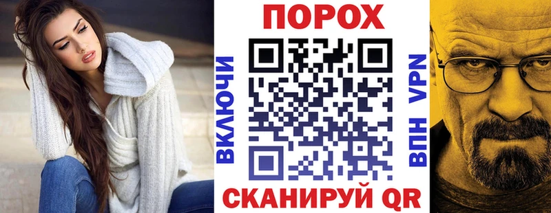 ОМГ ОМГ как войти наркотики Сальск АМФЕТАМИН VHQ
