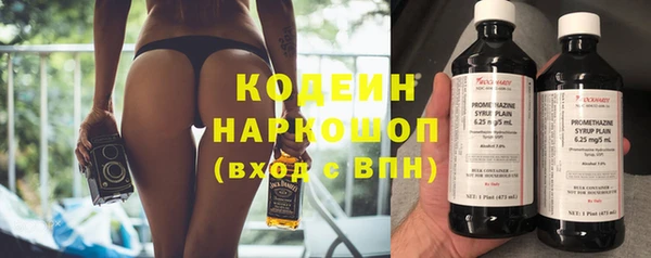 круглые Новокубанск