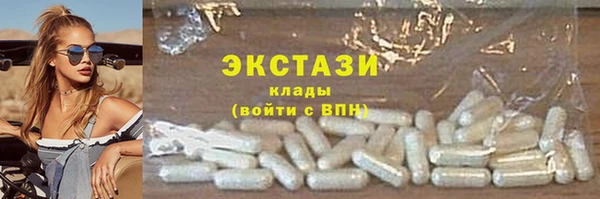 круглые Новокубанск