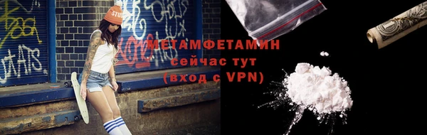 прущая мука Новодвинск