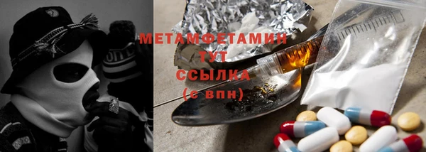 круглые Новокубанск