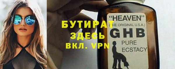 прущая мука Новодвинск