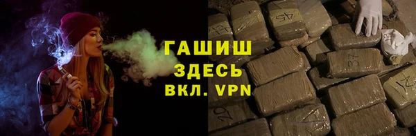 круглые Новокубанск