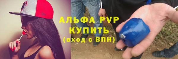 круглые Новокубанск