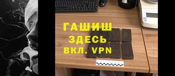 прущая мука Новодвинск