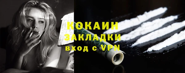 круглые Новокубанск