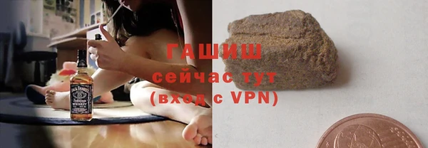 прущая мука Новодвинск