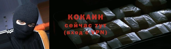 прущая мука Новодвинск