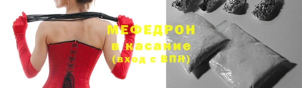 круглые Новокубанск