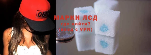 прущая мука Новодвинск