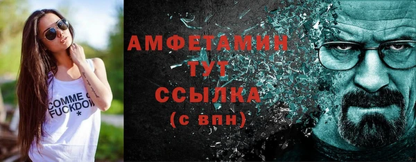 круглые Новокубанск