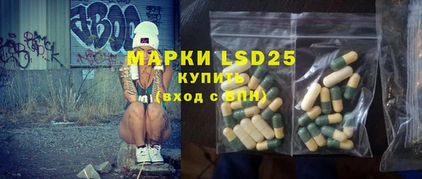 прущая мука Новодвинск