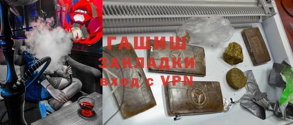 прущая мука Новодвинск