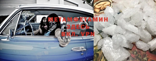прущая мука Новодвинск