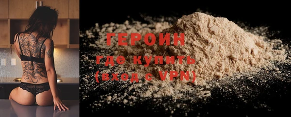 прущая мука Новодвинск