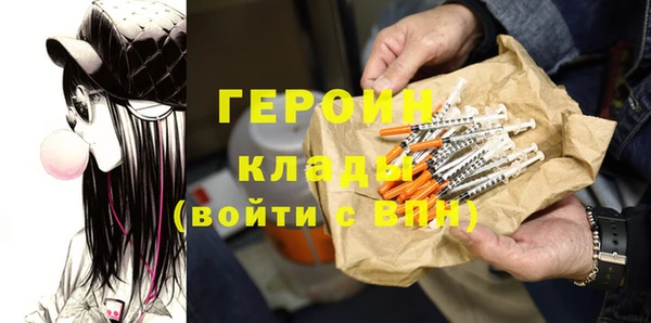 прущая мука Новодвинск