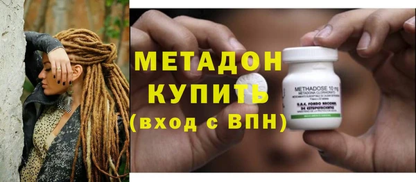 прущая мука Новодвинск