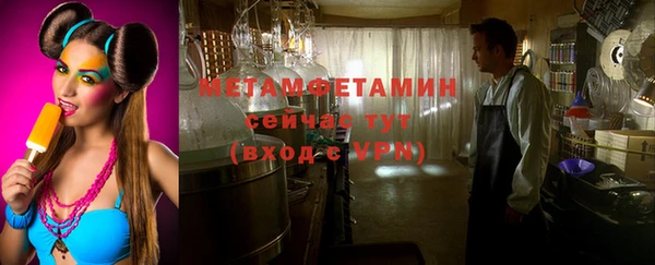 круглые Новокубанск