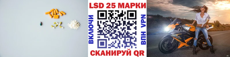 ЛСД экстази ecstasy  Сальск 